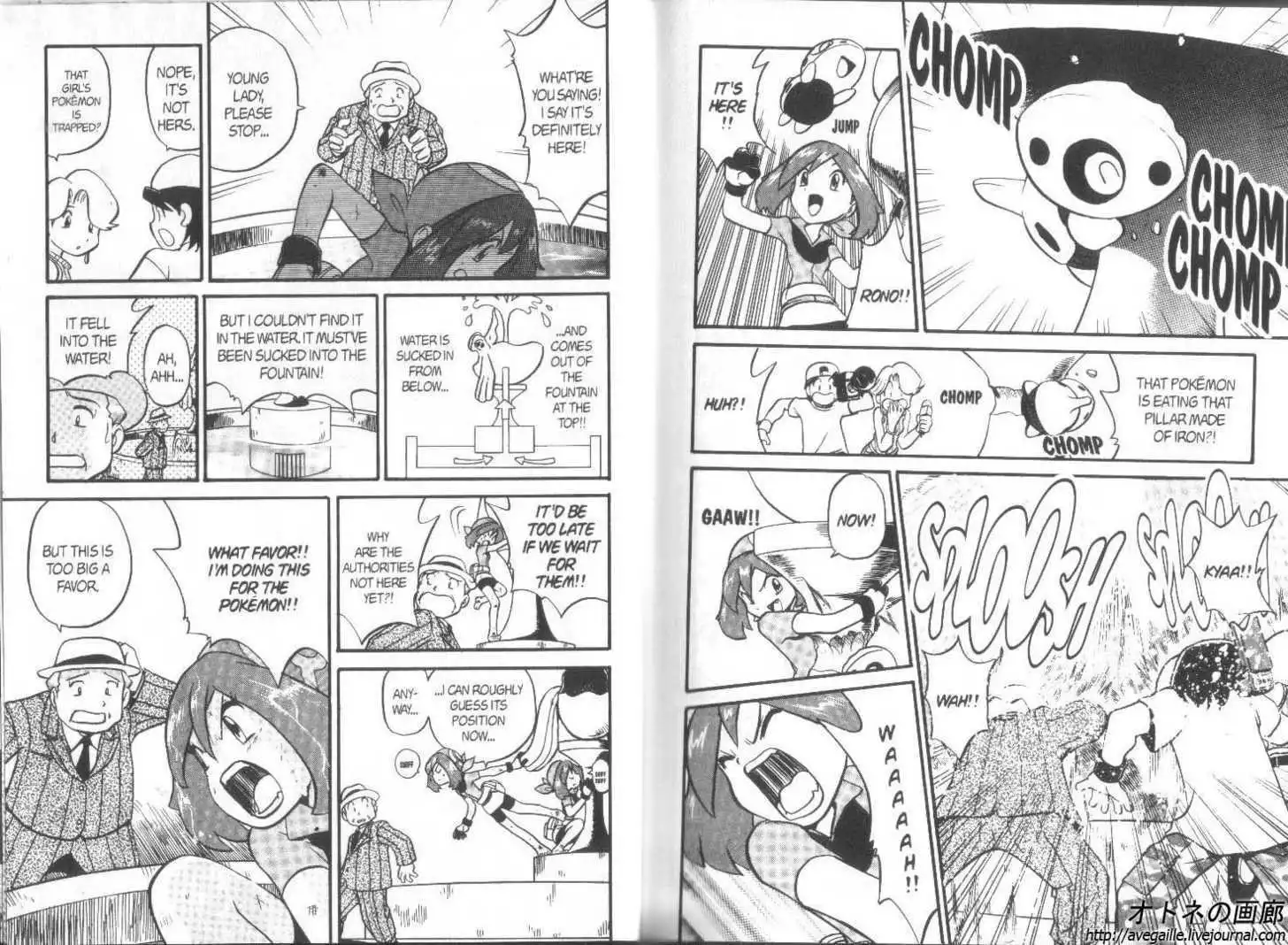 Pokemon Adventures Chapter 183.5 32